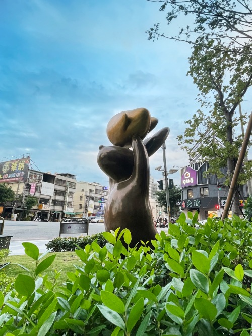 藝術與生活