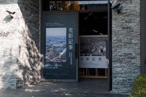 歲末時光機回顧|光影記事篇